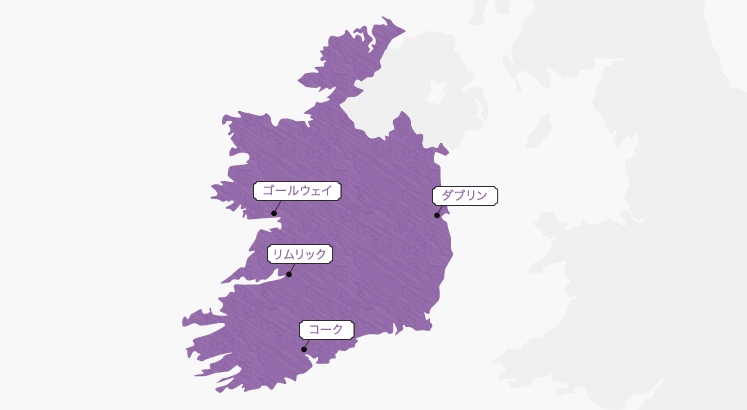 アイルランド地図