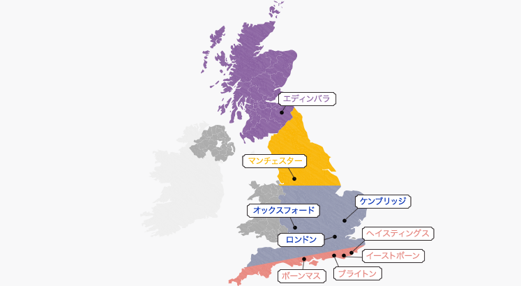 イギリス地図