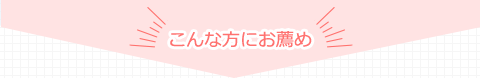 語学留学の目的